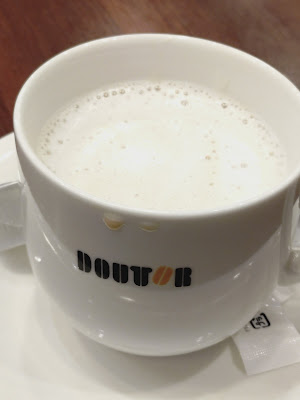 Doutor coffee shop Setagaya business square 사진 3
