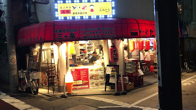 Donaiya 사진 3