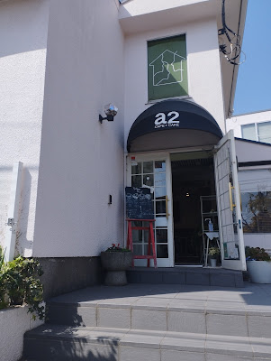 CAFE ADEUX 사진 2