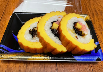 Kyotaru Yogatokyu SBS Ten 사진 5