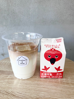 スペシャルティコーヒー駒沢Coffee&Dogs 사진 3