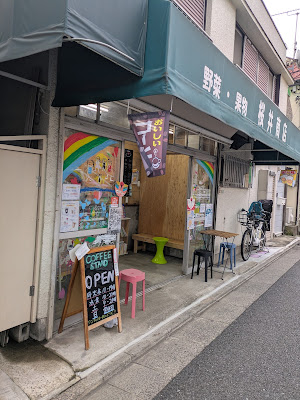 スペシャルティコーヒー駒沢Coffee&Dogs 사진 5