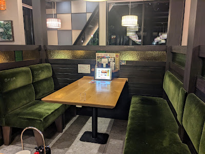 Komeda's Coffee + Okage-an (Komazawa Park) 사진 3