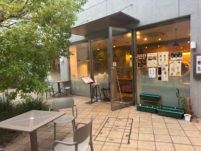 Village Cafe 深沢 by Promenade 사진 2