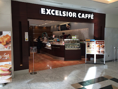 Excelsior Caffé 사진 2