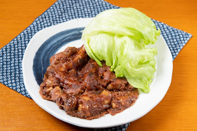 Hanahana Yano 사진 2
