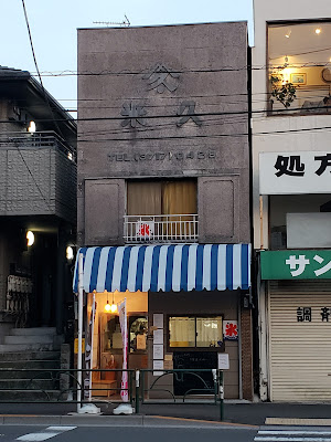 Little West 사진 4