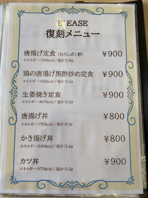 B’EASE ビーズ 사진 4