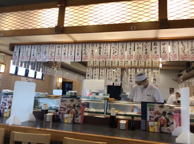 Momotaro Sushi Komazawa Store 사진 2