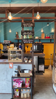 Cafetenango 사진 2