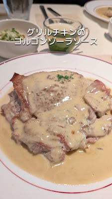 바워리 키친 사진 2