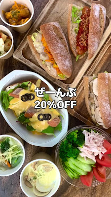 BONDI COFFEE SANDWICHES Komazawa 사진 2