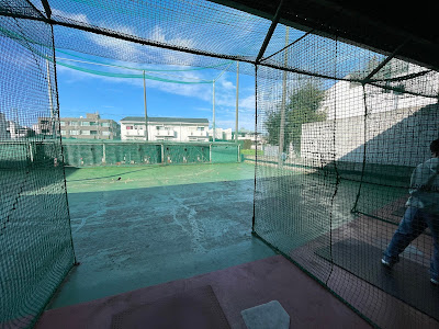 Komazawa Batting Stadium 사진 2