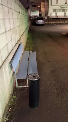 Komazawa Batting Stadium 사진 3