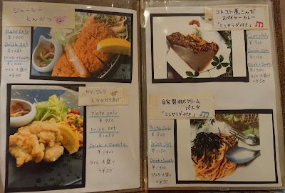 ドッグサロン&カフェ A.W.D 사진 2