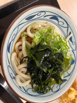 Marugame Seimen Komazawa University 사진 4