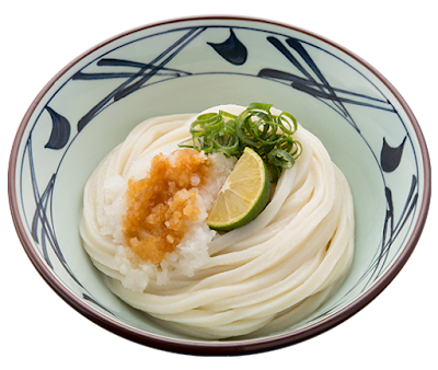 Marugame Seimen Komazawa University 사진 3