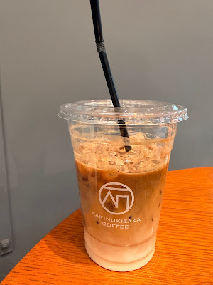Kakinokizaka Coffee 사진 5