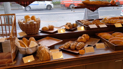 Bread Plant OZ 사진 3