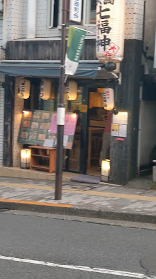 Hiro Sushi 사진 4