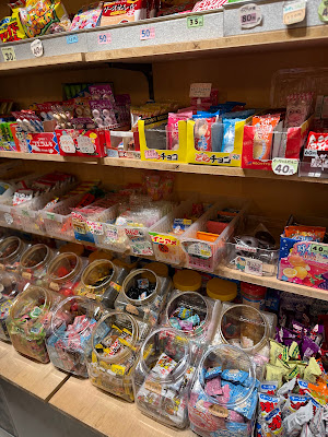 Nakayoshi Uoyoshi 사진 2