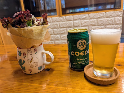 柿の木坂シエル 사진 4