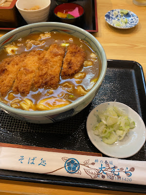 Omura 사진 4