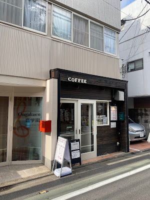 Camp Coffee Roastery 사진 4