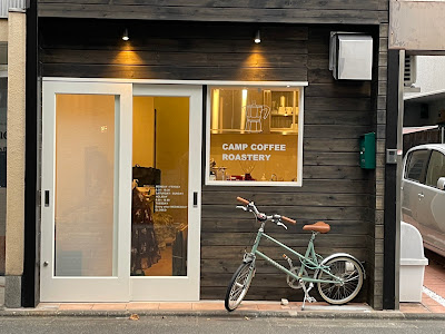 Camp Coffee Roastery 사진 2