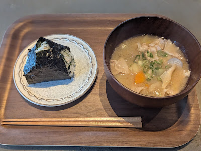 みんなのランド 사진 3