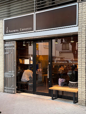 AMAMERIA COFFEE ROASTER 사진 2