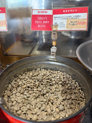 Avi Coffee 사진 2