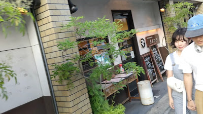 まさひろ 사진 2