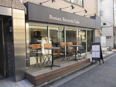 Roman Records Cafe 사진 2