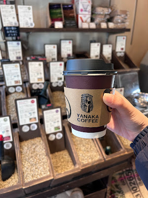 Yanaka Coffee Shop 사진 3