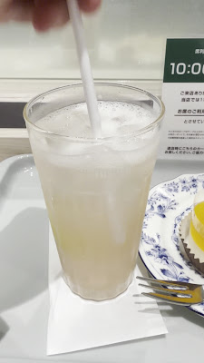 Doutor Gakugeidaigaku West Exit 사진 3