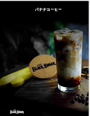 Cafe Black Sugar 사진 2