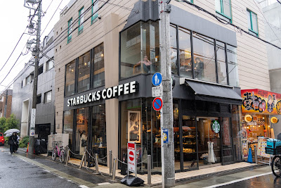 Starbucks Coffee - Gakugei-daigaku Station 사진 2