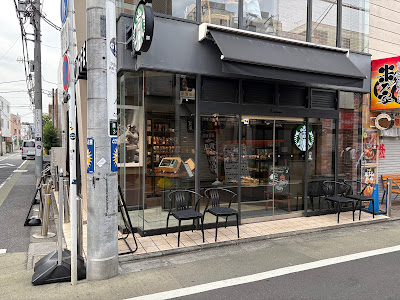 Starbucks Coffee - Gakugei-daigaku Station 사진 5