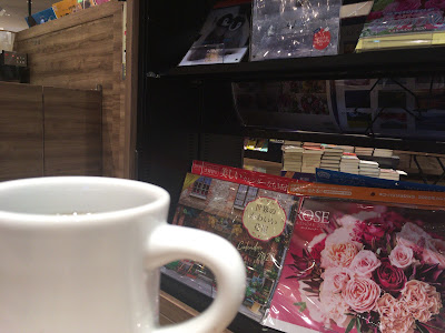 Bookmark Lounge Café 碑文谷店 사진 2
