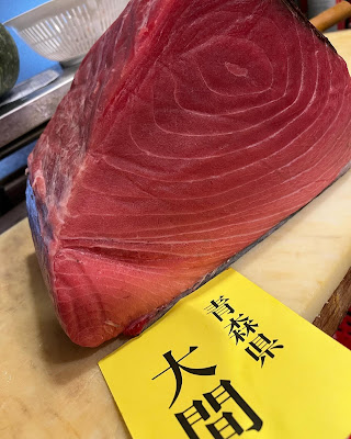 Wasai Yusa 사진 4