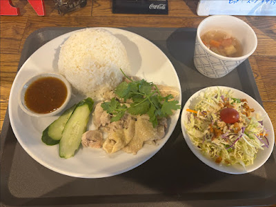 Puan Gakugeidaigaku 사진 4