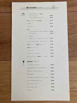 GOOD FOOD LABO グッドフードラボ 사진 4