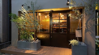 Bistro Shuhari Gakugeidagaku 사진 3