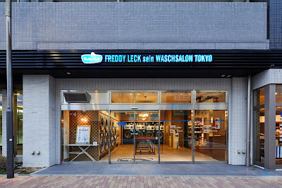 FREDDY LECK sein WASCHSALON 사진 2
