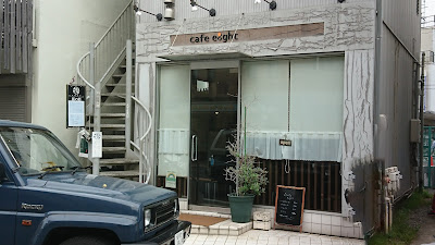 Cafe eight 사진 2