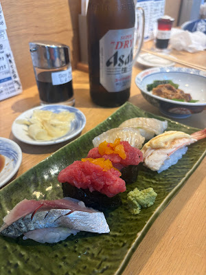魚屋食堂さんかく目黒本町店 사진 5