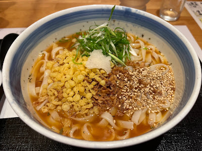 饂飩すずらん 사진 3