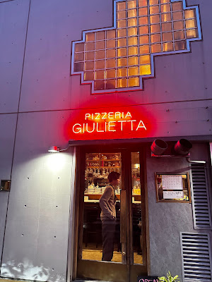 PIZZERIA GIULIETTA 사진 2