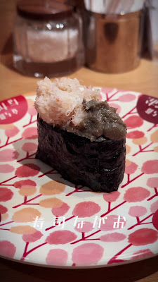 寿司ながお 사진 3